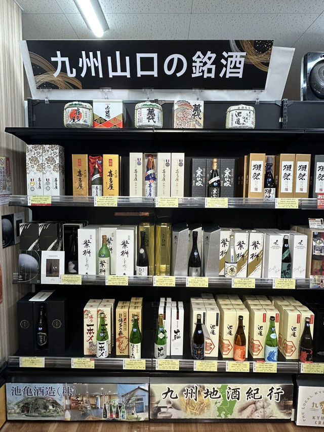 【福岡空港】お土産を買うならセンカ・玉屋・SOLAE