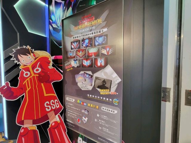 🎉九龍灣超級打卡聖地來啦！MegaBox ANICHI一番街帶你一秒衝進日系狂歡宇宙🌌！