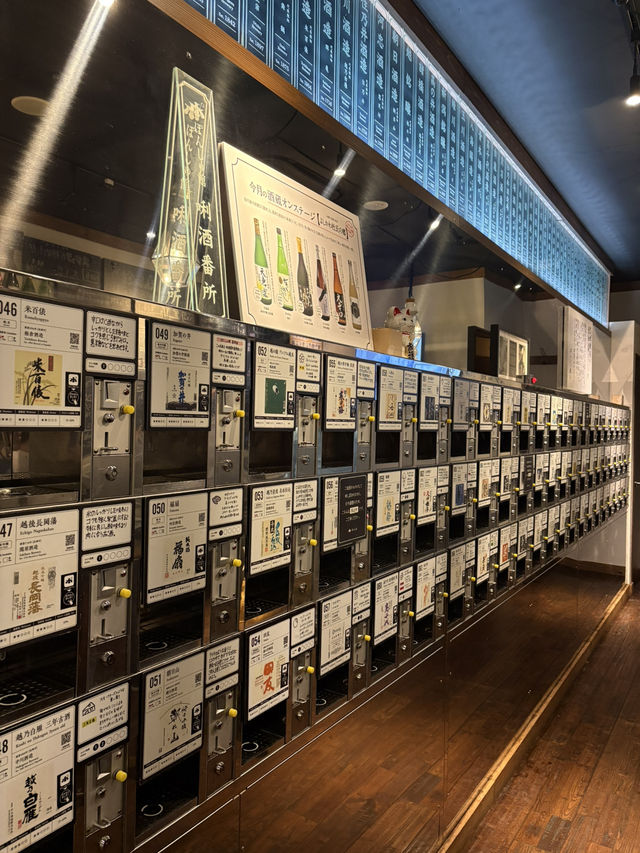【新潟🌾】100種類近くの日本酒を飲み比べ🍶
