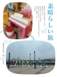 端午精彩藝術展📸