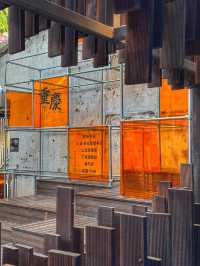 Urban Maze in the Mountains: Wandering through 山城巷