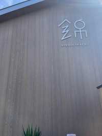 【福岡グルメ】朝９時半から開いてるちょっと大人な雰囲気のカフェ☕