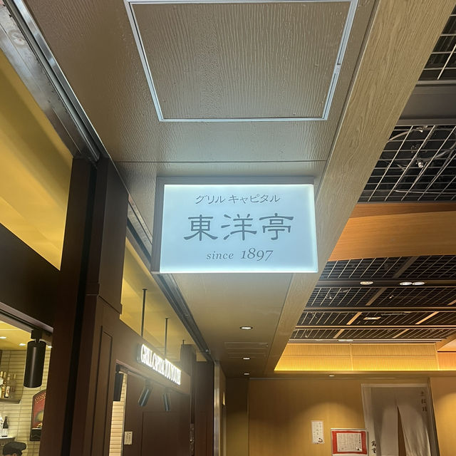 【京都】京都駅グルメ🍴グリルキャピタル東洋亭