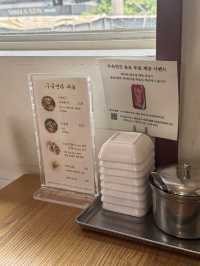 서울 미쉐린 빕구르망 5년연속 선정 서울에서 우육면 현지맛을 느끼고싶다면 여기!!