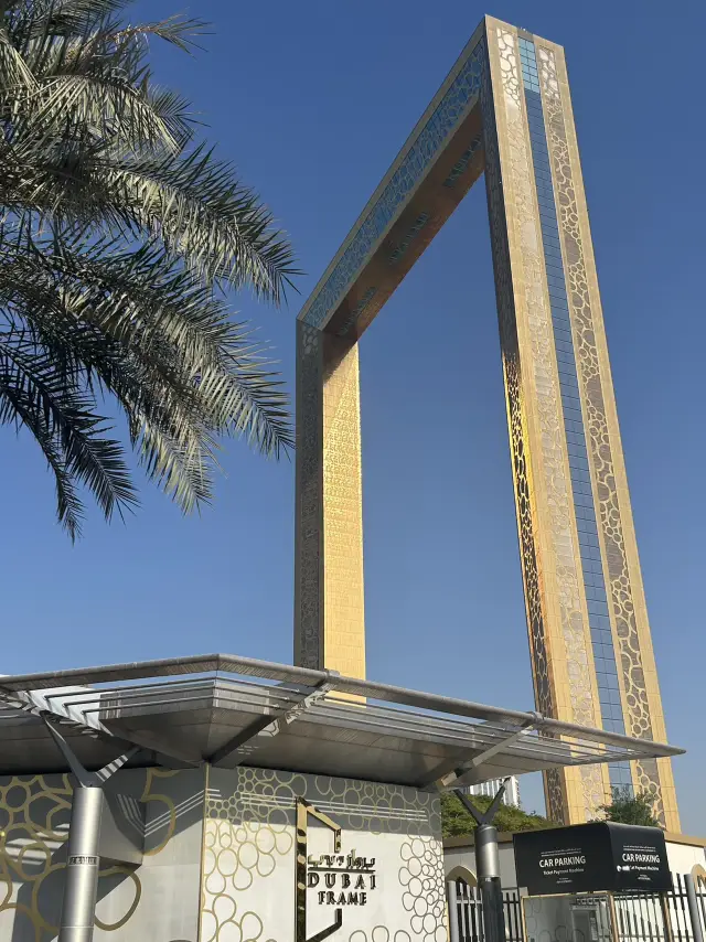 【杜拜】觀光景點