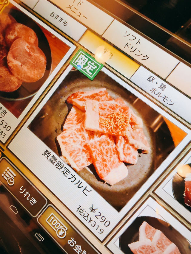 沖繩｜七輪焼肉 安安！日本平價連鎖燒肉店，本地人都愛吃！