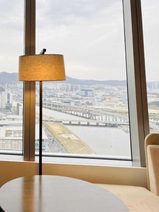 Hotel Onoma, Daejeon, Autograph Collection: A Review of Location and Check-in