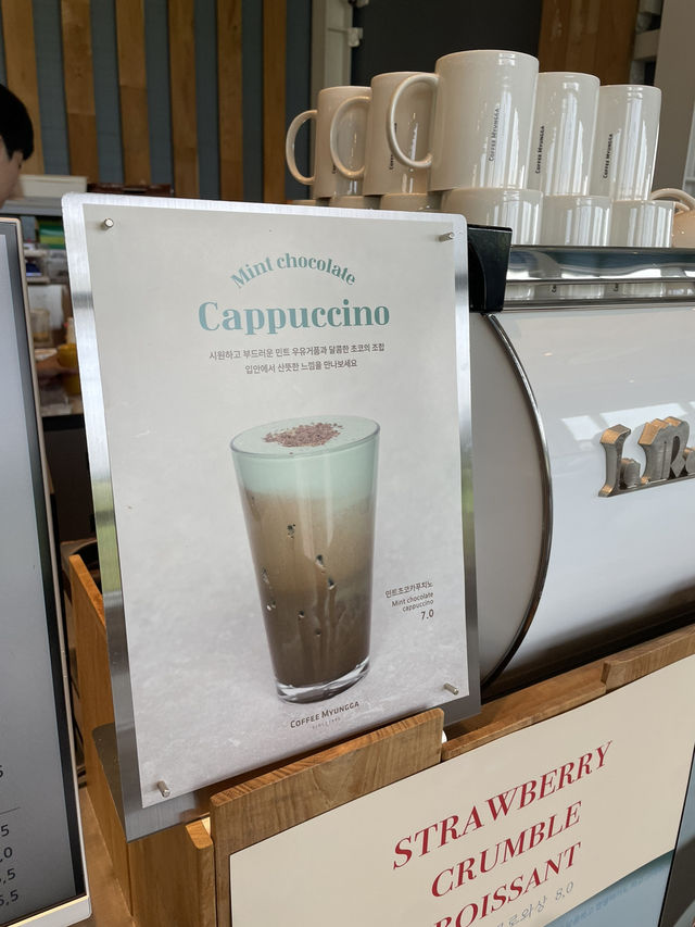 경산 청보리밭 카페, 커피명가 포레