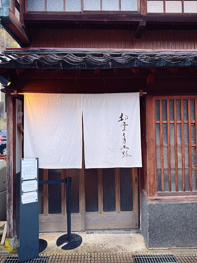 金澤🇯🇵 首次解鎖這樣甜點 徹底改觀 😂
