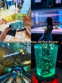2 วัน 1 คืน บางแสน trip moment 