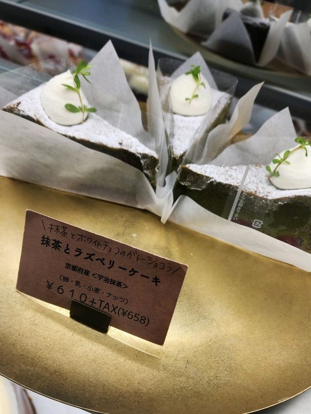 【山口グルメ】下関･Kashiya.K焼菓子店