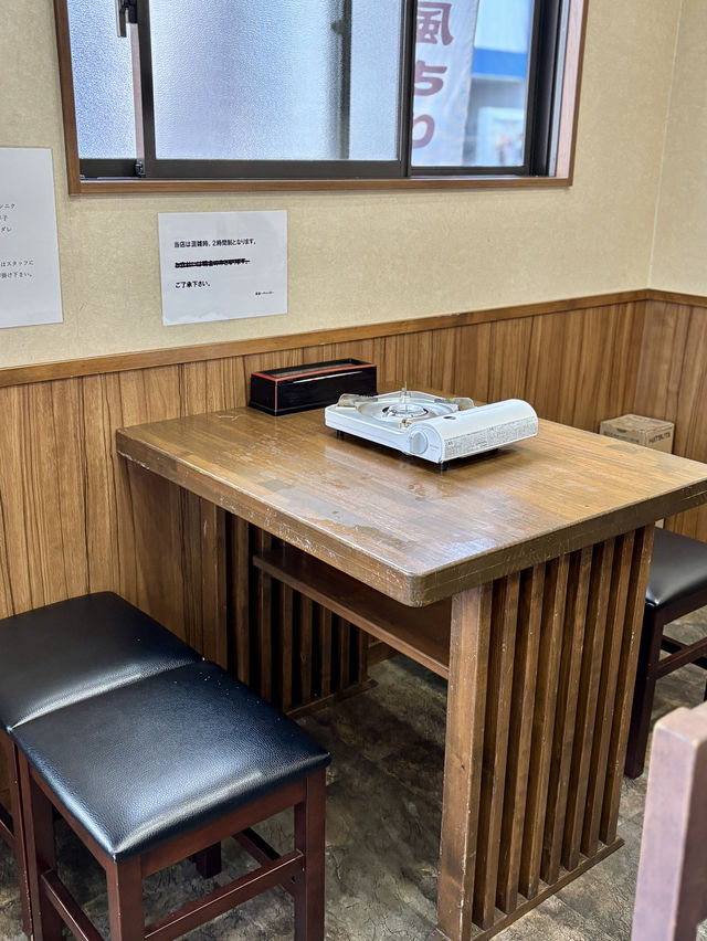【大阪・堺市】ちりとり鍋を味わえる本場の韓国料理店「韓国風ちりとり鍋・鉄板焼肉 長家〜チャンガ〜」