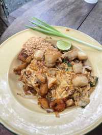 ร้านอาหารใคร 