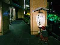 台北溫泉酒店推薦：日勝生加賀屋國際溫泉飯店