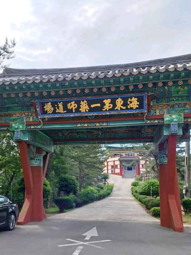 가족 모두가 만족하는 산속 쉼터