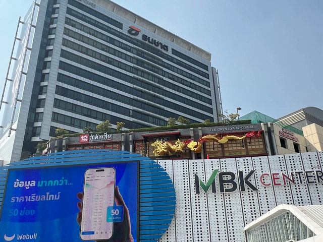 曼谷逛街｜第一次來曼谷的新手購物路線