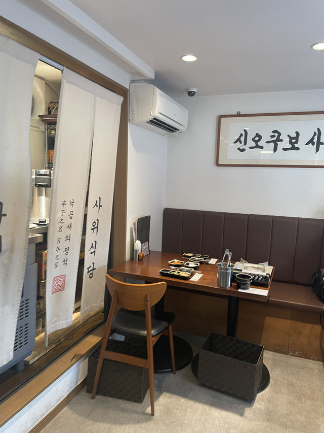 【新大久保】「サウィ食堂」ナッコプセを堪能💞🐙韓国の本場の味がここに！