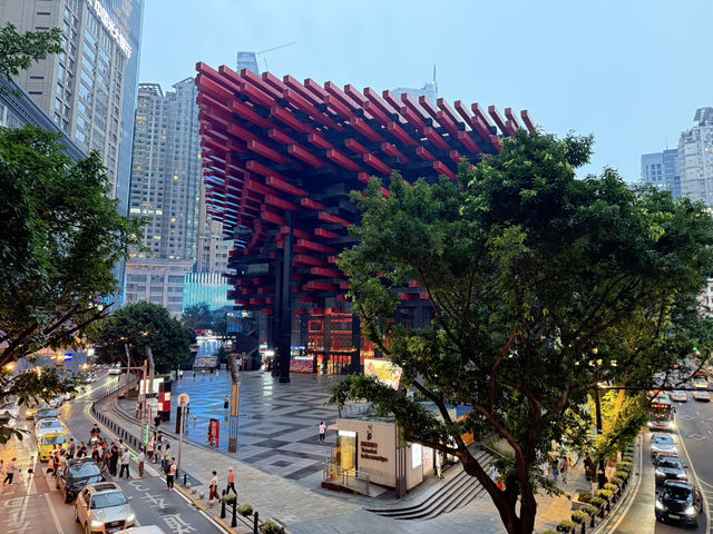 ถนนคนเดินเจี่ยฟ่างเป่ย – เมืองฉงชิ่ง