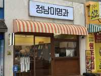 이게 빵이라구요??? 