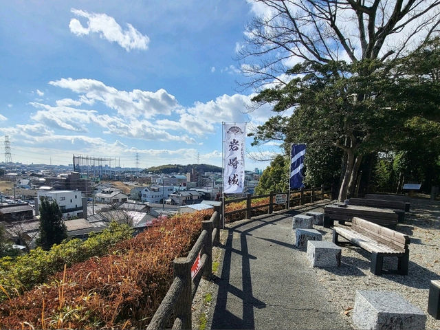 일본소도시 도요타시와 닛신시 바로보기