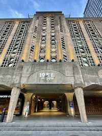 Shanghai 1933: where imagination meets preservation