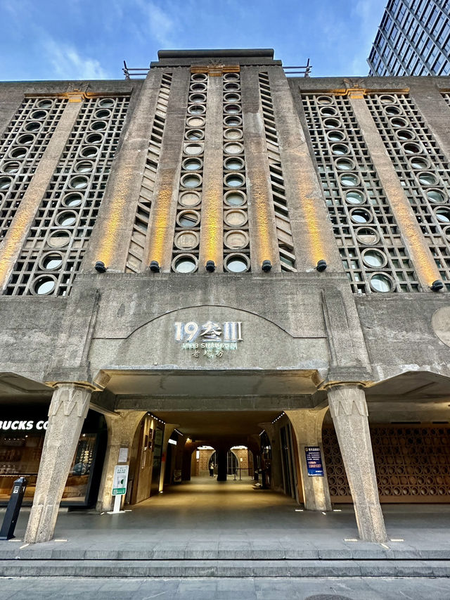 Shanghai 1933: where imagination meets preservation