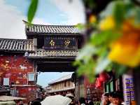A Day trip in baisha ancient town, yunnan