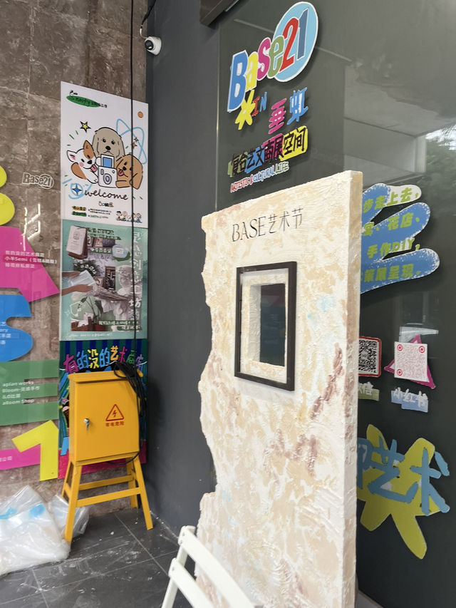 🌿포산의 야외 테이블이 매력적인 카페, buzzyard