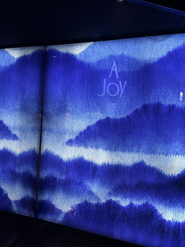 台北高品質自助餐 A Joy