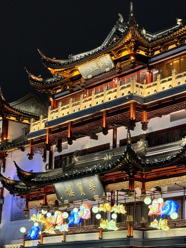 中國—走進時光的畫卷──漫遊上海豫園的古韻之美