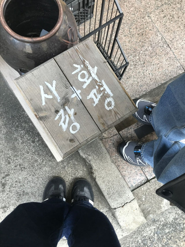 대전을 대표하는 느좋카페…☕️