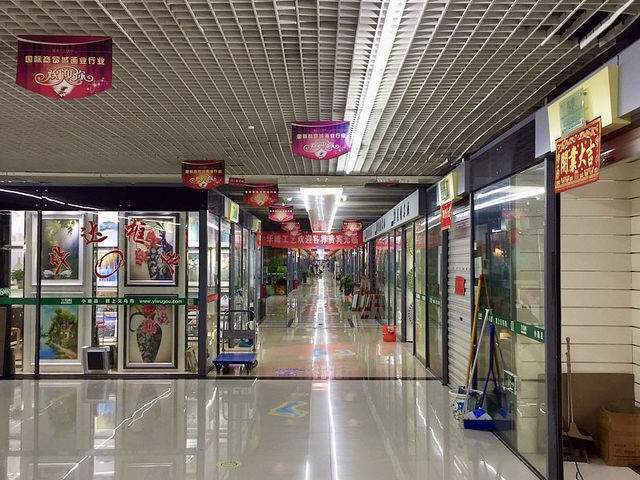 Exploring Yiwu International Trade City
