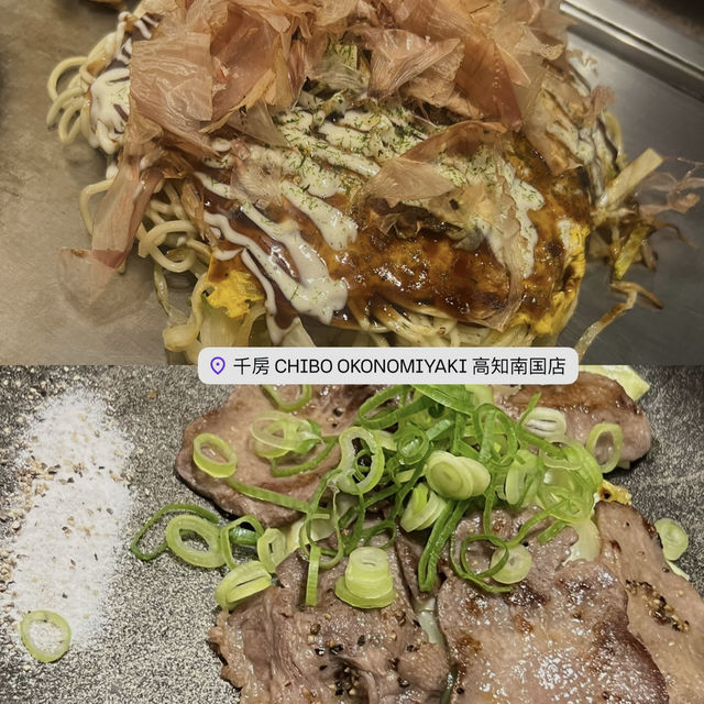Hiroshima ในมุมที่ไม่ฮิต…แต่น่าไปที่สุด 🤍🎎⛩️🦌