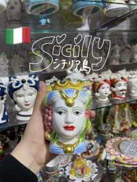 イタリアのシチリア島🇮🇹