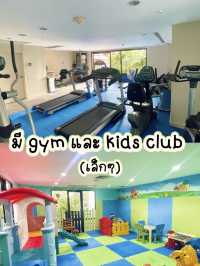 รีวิวไม่กั๊ก! Graden Cliff Beach Resort & Spa