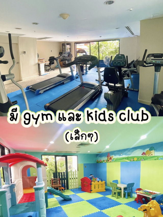 รีวิวไม่กั๊ก! Graden Cliff Beach Resort & Spa