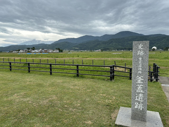 新潟-史跡斐太遺跡群-釜蓋遺跡（上越妙高車站旁）