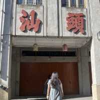 📍中國汕頭｜兩天一夜美食旅行🥢🇨🇳