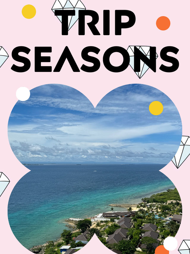 “푸른 바다와 여유의 시간, 세부 3박 4일 여행 가이드🏝️☀️”