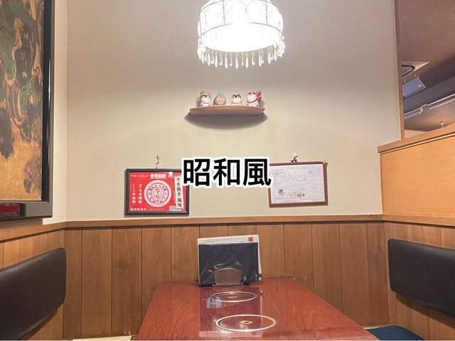 港女嘅私房口袋名單，東京淺草必食壽喜燒
