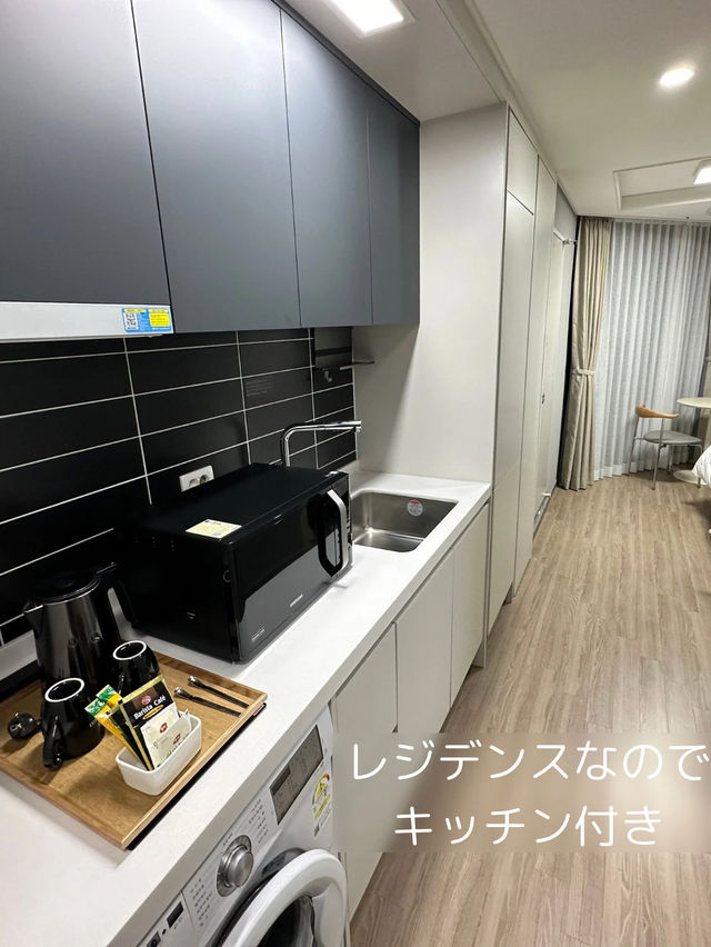 本当は出したくない…韓国ホテル情報…
