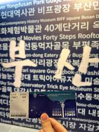 Busan Pass 48hr 暢遊釜山各大景點