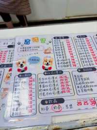 🍳 桃園巷弄裡的平民元氣早餐！【吉得堡】蔥抓餅＋蘿蔔糕炒蛋讓人早起也甘願