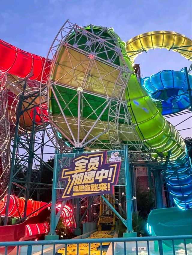 🌊 Skoe River Wonderland, Guangzhou – A Magical Riverside Adventure! 🏞️✨