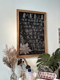 吃在台東