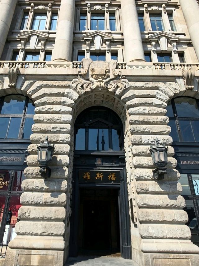 The Majestic Views of the Bund