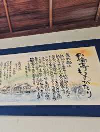 金澤｜池畔日式時光，兼六園內橋亭