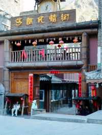 เมืองโบราณเถาผิง (Taoping Qiang Village)