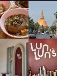 รวม 13 ที่ท่องเที่ยว นครปฐม-ราชบุรี-สวนผึ้ง