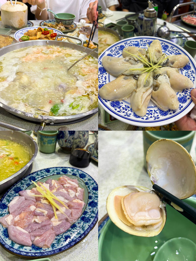 【澳門】贏到粥🙌🏻 澳門晚餐推介✨必點人氣卜卜蜆!Wasabi手撕雞🐔  【澳門】贏到粥🙌🏻 澳門晚餐推介✨必點人氣卜卜蜆!Wasabi手撕雞🐔